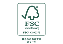 FSC認証ロゴ